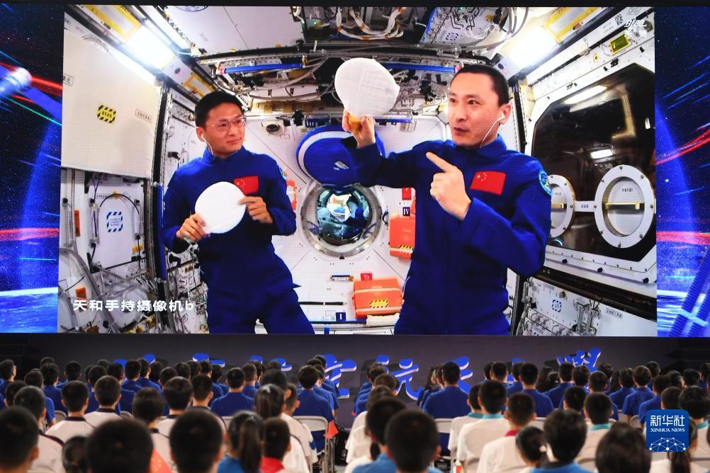 十博资金审核
