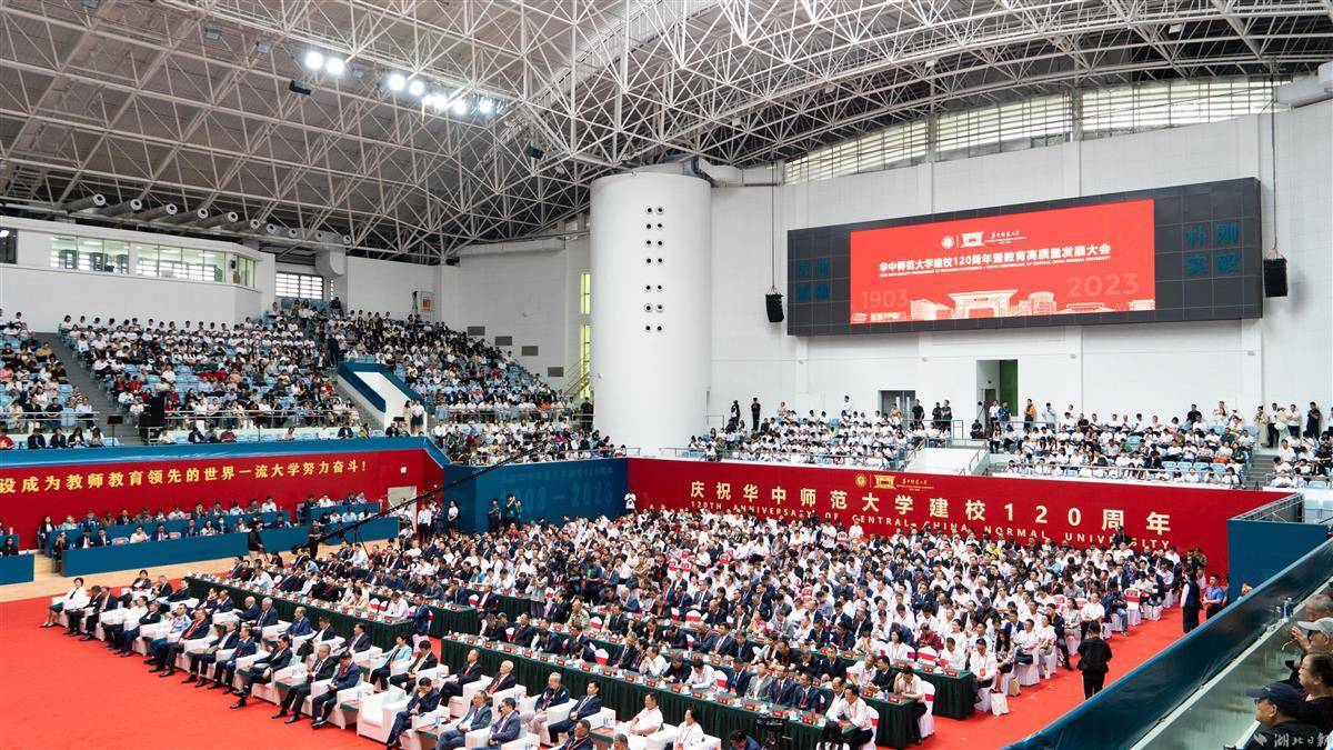 电玩城注册送38元现金