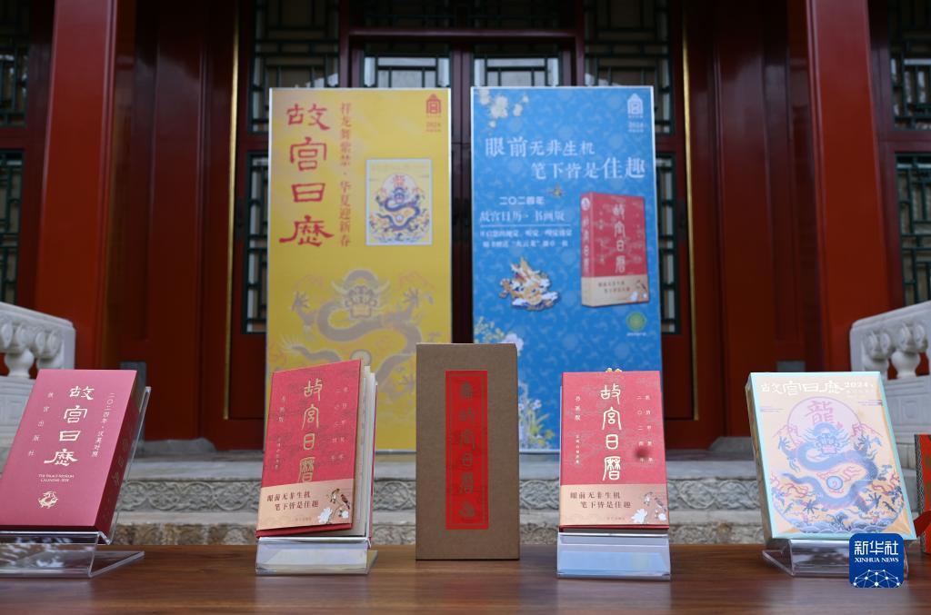 1倍流水即可提现!